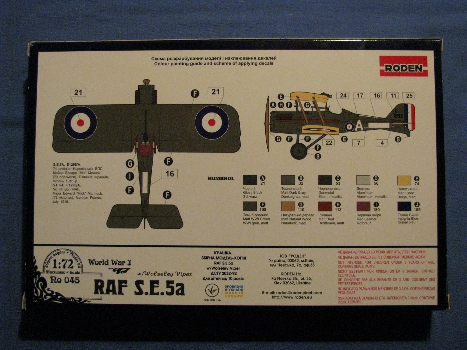 RAF S.E.5a doboz hátulról