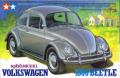 VW_Beetle_1300_1966