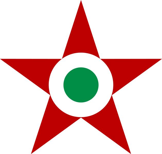 1951-1990