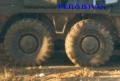 BTR-80 kerék 2