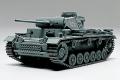 Panzer 3 L Tamiya 1:48