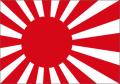 flag-JapanNavalEnsign-lg