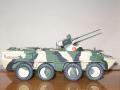 BTR 80-A