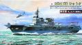 pit01435_JMSDF Defense Ship DDH-181 Hyuga (Initial Release Limited Edition)