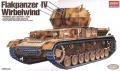 Flakpanzer IV Wirbelwind; 4 fős kezelőszemélyzet