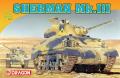 Sherman Mk III; ]maratás