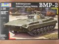 BMP-2

4500 Ft