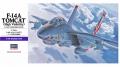 Hasegawa F-14 A  Tomcat 1/72

3.600 HUF+ postaköltség