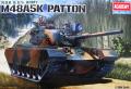 M48A5K Patton R.O.K. & U.S. army; 2 tankos figurával