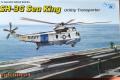 SH-3G Sea King

1/72 SH-3G Sea King
5000 Ft