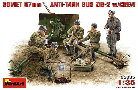 can-antitanque-sovitico-zis2-de-57mm-miniart-35035-1