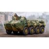 trumpeter BTR-80 10900,-