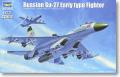 Trumpeter su-27 early