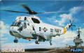 Sikorsky SH-3H Seaking

1:72 4.000,-