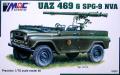 1:72 MAC UAZ 469 & SPG-9 NVA  1850,- Ft