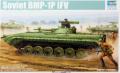 1:35 BMP-1 + HAD matrica, a lánszemek leválasztva - 10500Ft