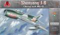Box-B-J72072-Shenyang-J-6

J-6