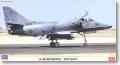 1/48 Hasegawa A-4E Skyhawk 

9.000,-