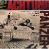 Achtung Panzer - Tiger