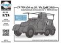 Tatra_OA

1/72 5000 Ft /Magyar matrica is van hozzá /