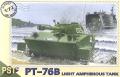 PT-76

1/72 3000 Ft