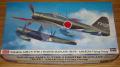 Nakajima A6M2-N Type 2 (Rufe) 

Nakajima A6M2-N Type 2 (Rufe) 