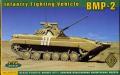 BMP-2

2500 Ft 1:72