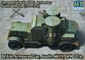 Austin Armoured Car

1:72 4500 Ft