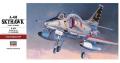 A-4M Skyhawk

1:48 7.500,-
