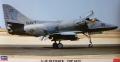A-4E Top Gun

1:48 9.000,-