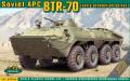 BTR-70

4900ft