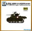 M3A3 Light Tank (France Chinese Army)