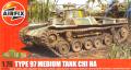 Type 97 Medium Tank Chi-ha