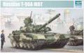 1/35 T -90 MBT 10.900Ft (bontatlan!)