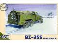 BZ-35S fuel truck

2800Ft