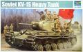 Trumpeter 01566 Soviet KV-1S Heavy Tank  8000.- Ft