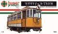 Budapest Tram

7500Ft
