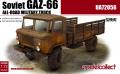 Modelcollect gaz-66-all-road-military-truck-2-pieces