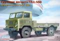 283147117.eastern-express-gaz-66v-russian-airborne-military-truck-1-35-east35133