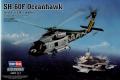 hobby-boss-87232-sikorsky-sh-60f-oceanhawk