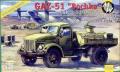 GAZ-51 Tanker

1:72 3400Ft
