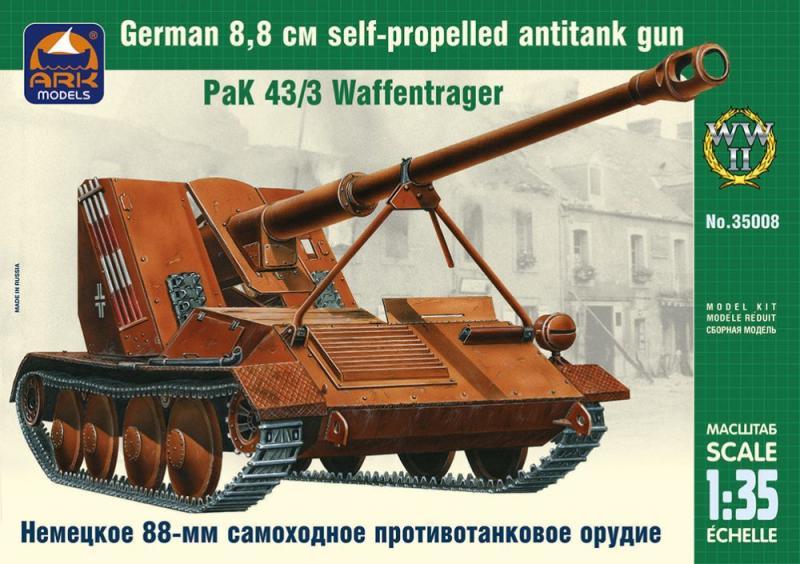 402325116.ark-model-pak-43-3-waffentrager-german-8-8-cm-self-propelled-antitank-gun-makett-ark-models-ak35008

gyári maratással 4500ft