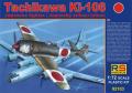 Tachikawa Ki-106

1:72 3400Ft