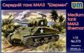 M4A3 Sherman

1:72 2500Ft