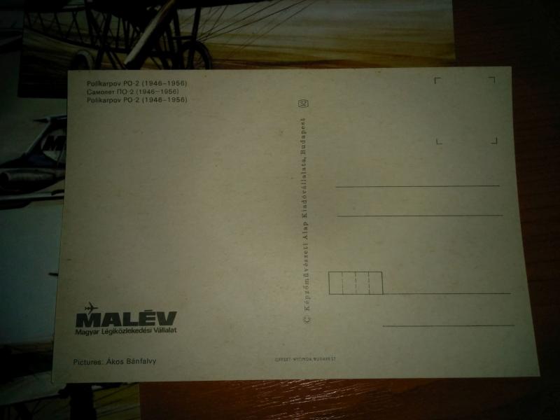 MALÉV_képeslap3