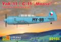 Yak-11

1:72 3800Ft (Magyar matricával)