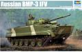 Trumpeter_BMP-3 IFV_1_35