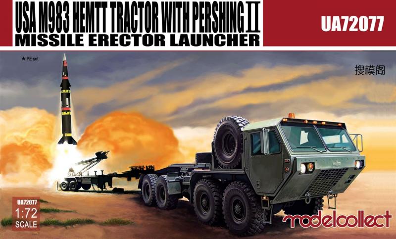 13.

m983-hemtt-tractor-with-pershing

1.72 10000Ft