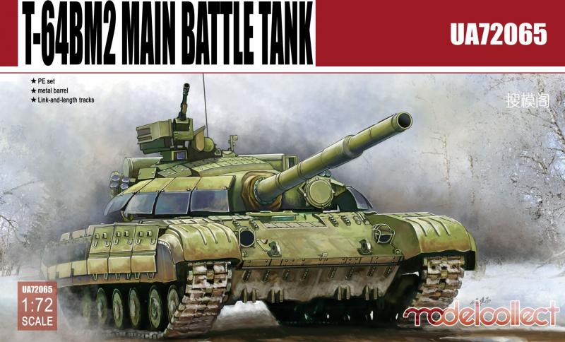 T-64BM2

1:72 6000Ft