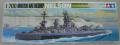 Tamiya-HMS-Nelson-700th-Waterline